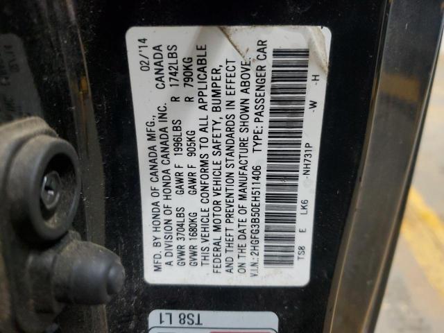 2014 HONDA CIVIC LX #3294525507