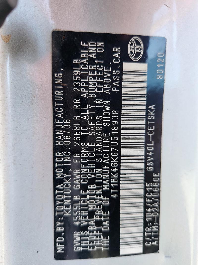 2007 TOYOTA CAMRY SE #3268532944