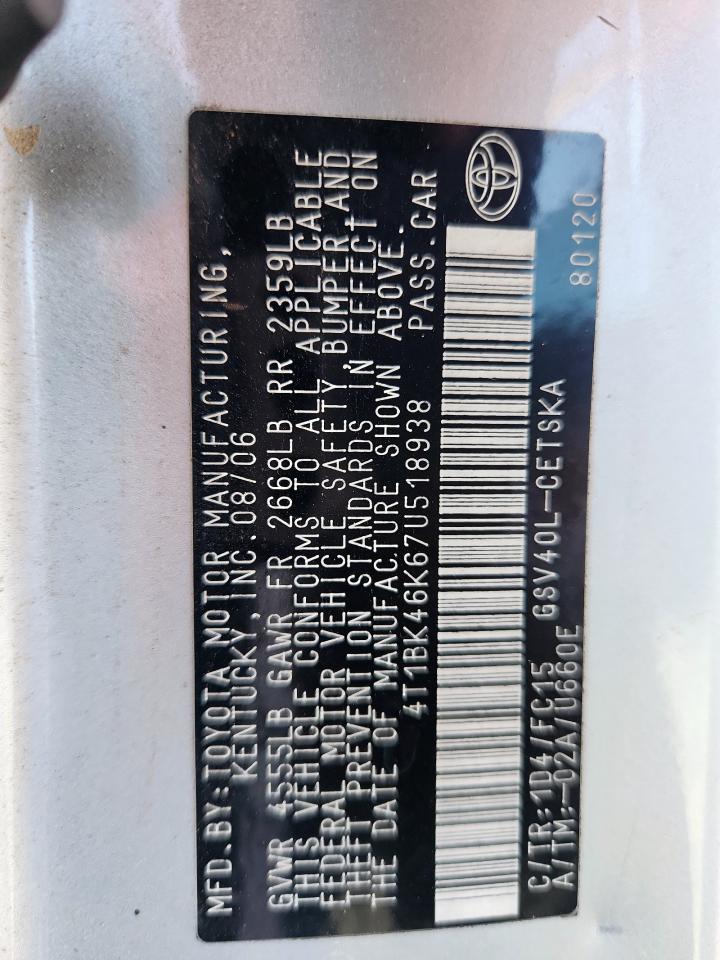 Lot #3268532944 2007 TOYOTA CAMRY SE