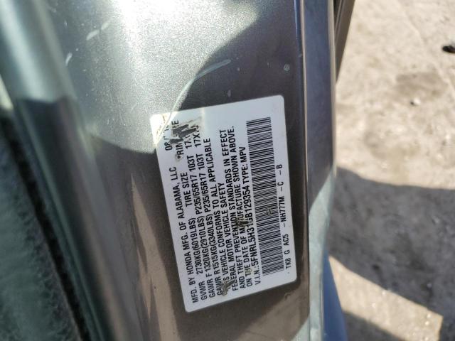 2016 HONDA ODYSSEY SE 5FNRL5H31GB129354