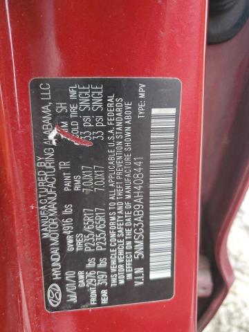 2010 HYUNDAI SANTA FE G #3301817336