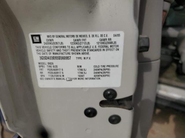 2005 BUICK RENDEZVOUS #3290372767