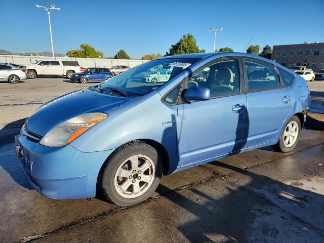 Global Auto Auctions: 2006 TOYOTA PRIUS