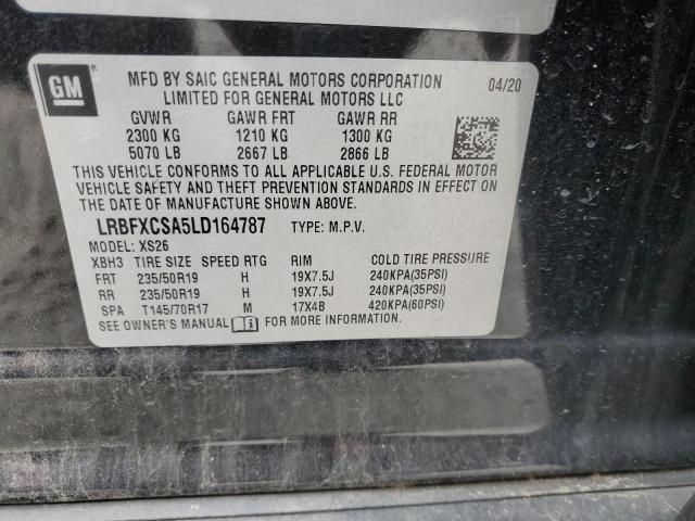 2020 BUICK ENVISION ESSENCE #3292353298