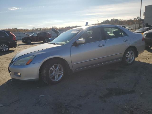 Global Auto Auctions: 2006 HONDA ACCORD SE