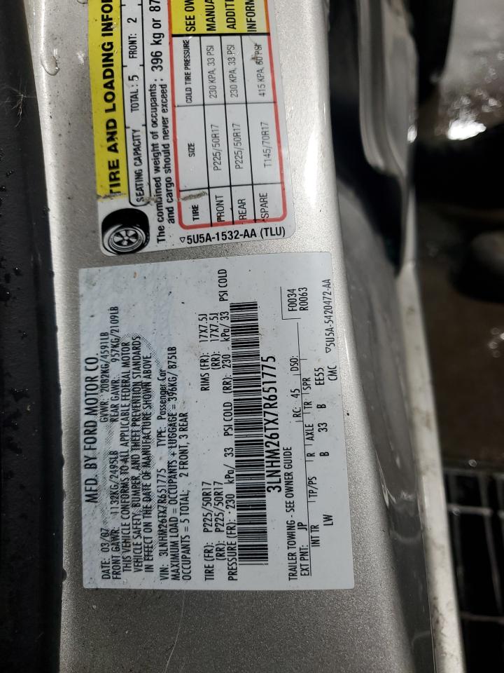 Lot #3278754651 2007 LINCOLN MKZ