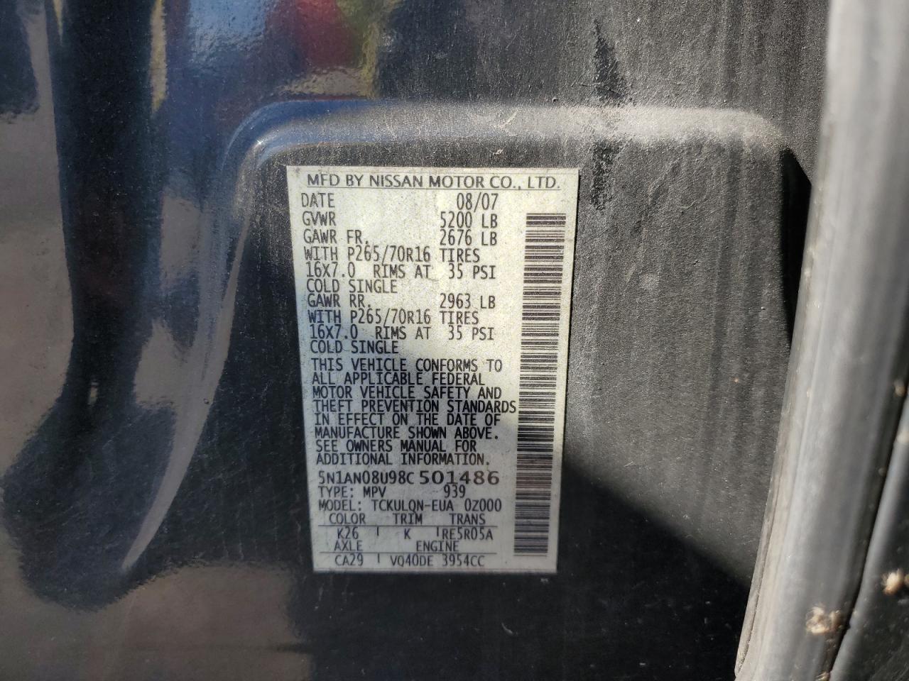 Lot #3301802327 2008 NISSAN XTERRA OFF