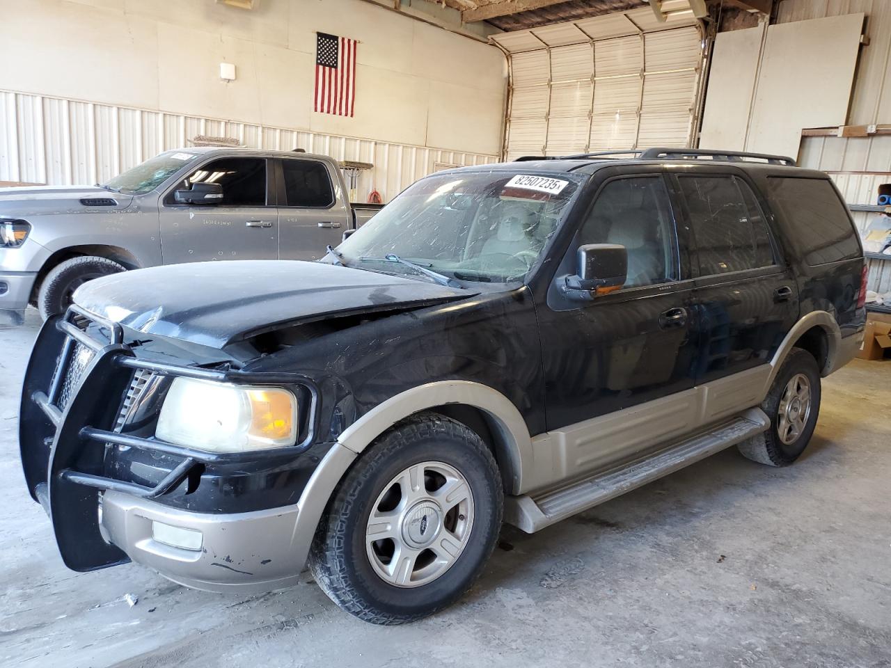 Lot #3287641016 2006 FORD EXPEDITION