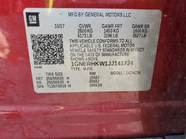 2018 CHEVROLET TRAVERSE L #3301747331