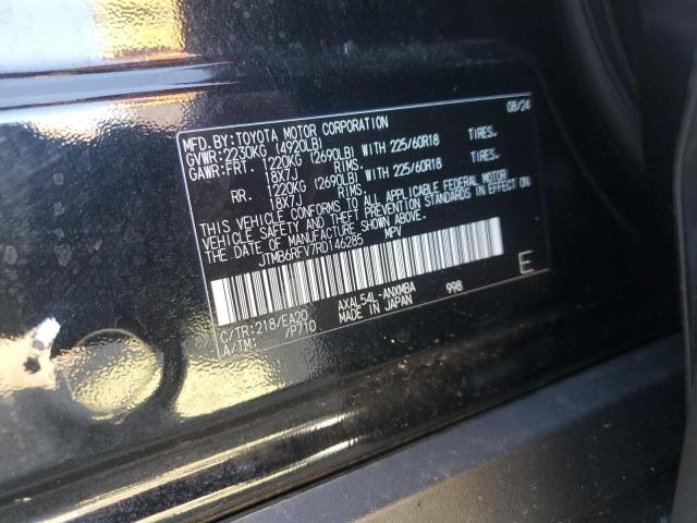 2024 TOYOTA RAV4 XLE PREMIUM - JTMB6RFV7RD146285