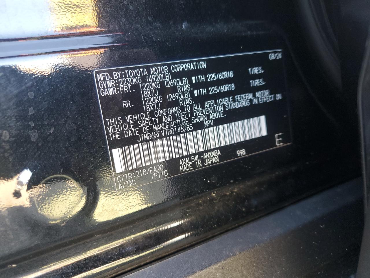 TOYOTA RAV4 XLE PREMIUM