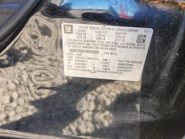 2017 CHEVROLET EQUINOX LT - 2GNFLFEK2H6349055