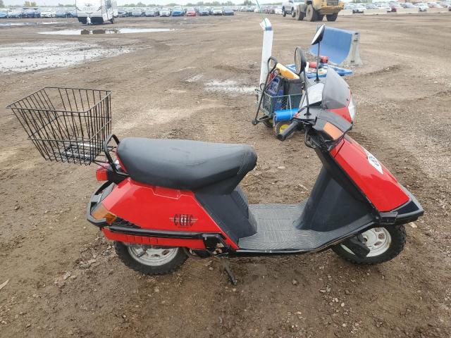 Global Auto Auctions: 2002 HONDA CH80