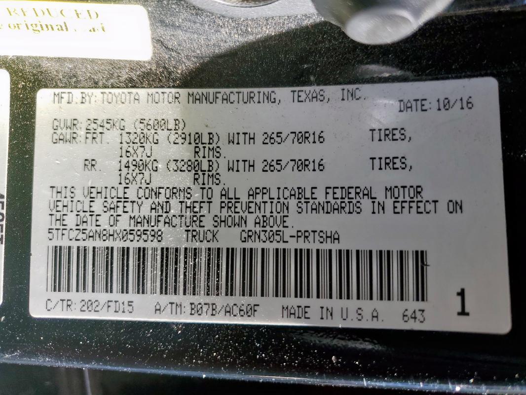 2017 TOYOTA TACOMA DOU - 5TFCZ5AN8HX059598