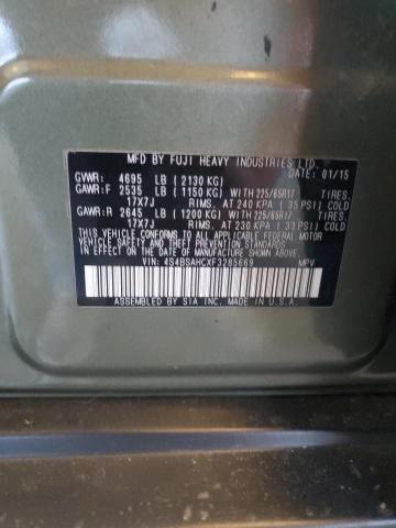 2015 SUBARU OUTBACK 2.5I PREMIUM - 4S4BSAHCXF3285669