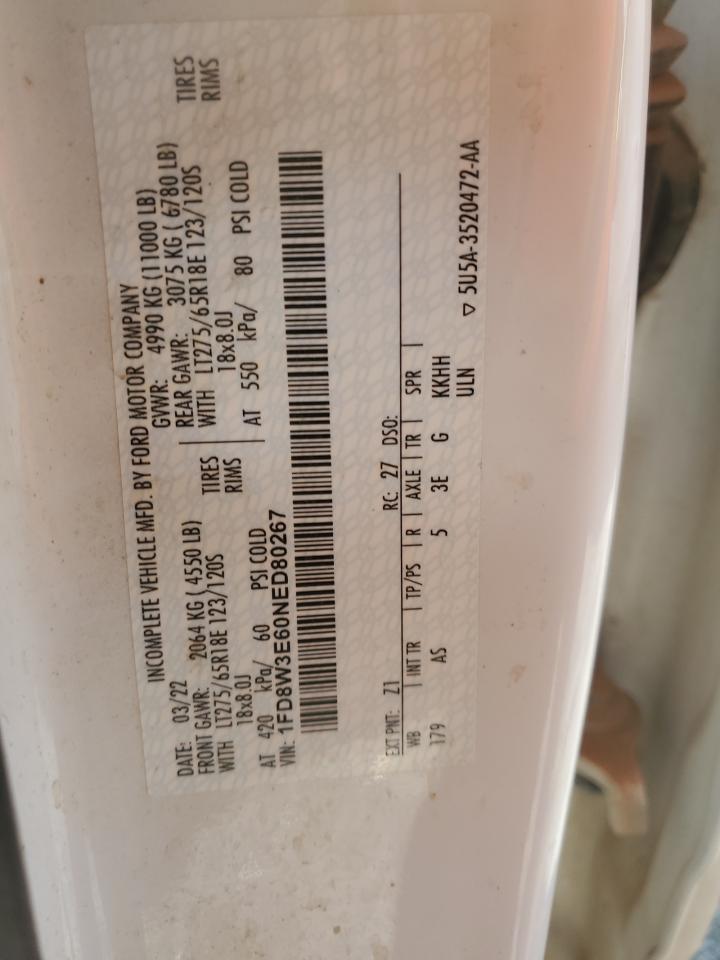 FORD F-350 SUPER DUTY