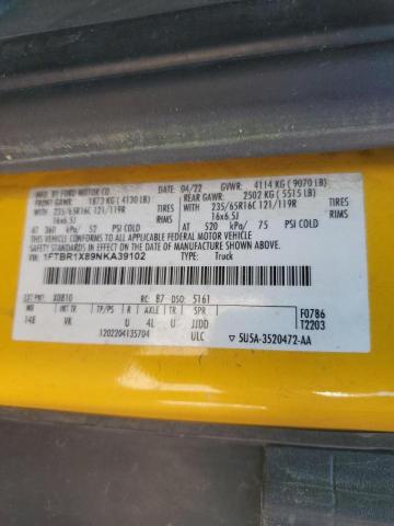 2022 FORD TRANSIT T- #3297928781