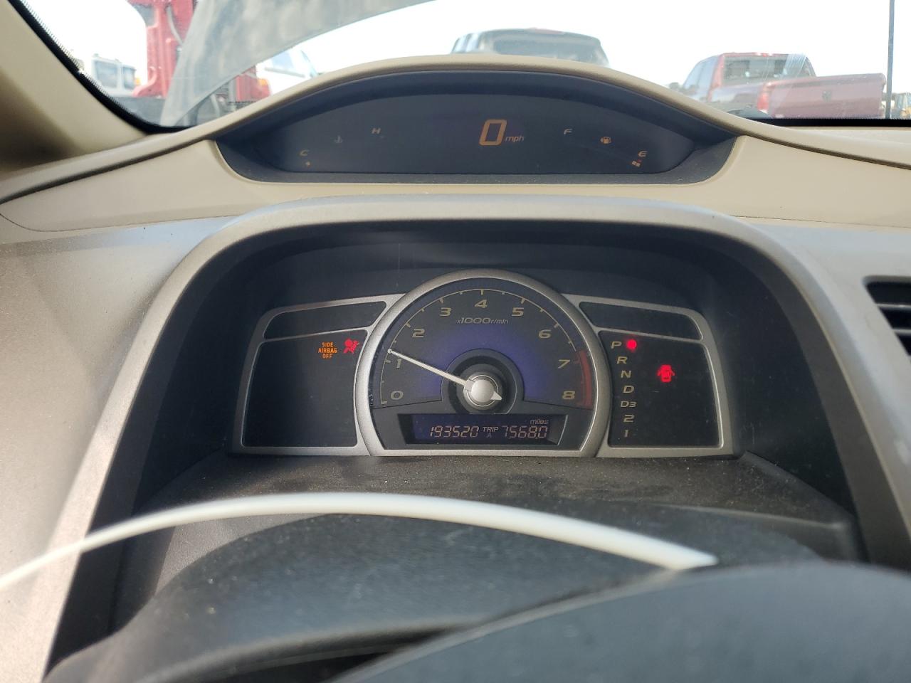 Lot #3286712284 2006 HONDA CIVIC LX