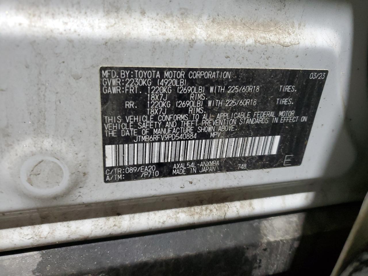 TOYOTA RAV4 XLE PREMIUM