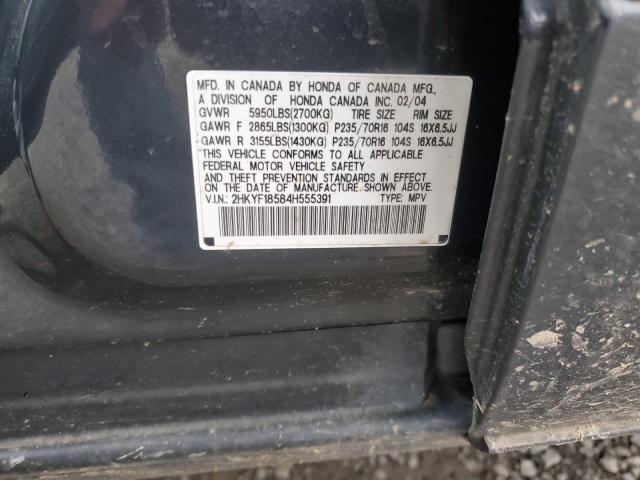 2004 HONDA PILOT EXL #3287351987