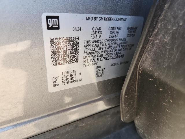 2025 CHEVROLET TRAX ACTIV #3296221419