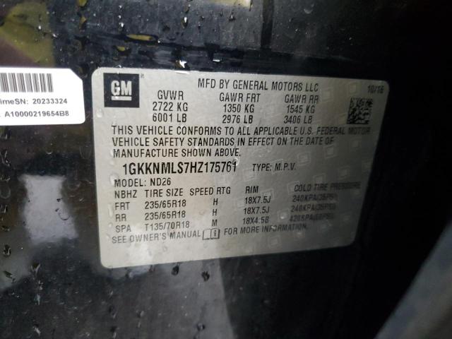 2017 GMC ACADIA SLT #3302824900