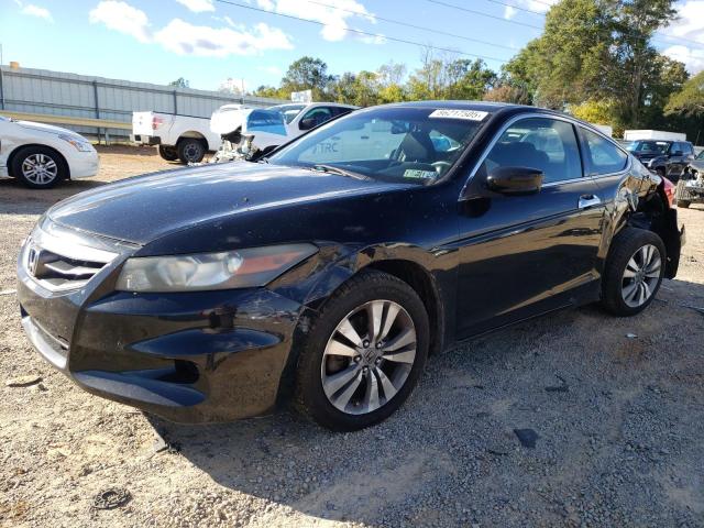 2011 HONDA ACCORD EX #3271634349