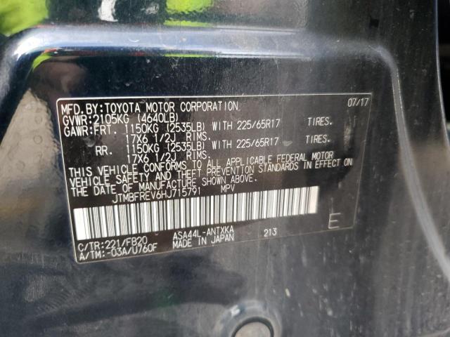 2017 TOYOTA RAV4 LE #3281750920