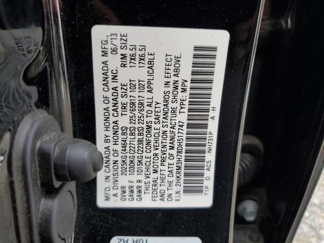2013 HONDA CR-V EXL #3291176960