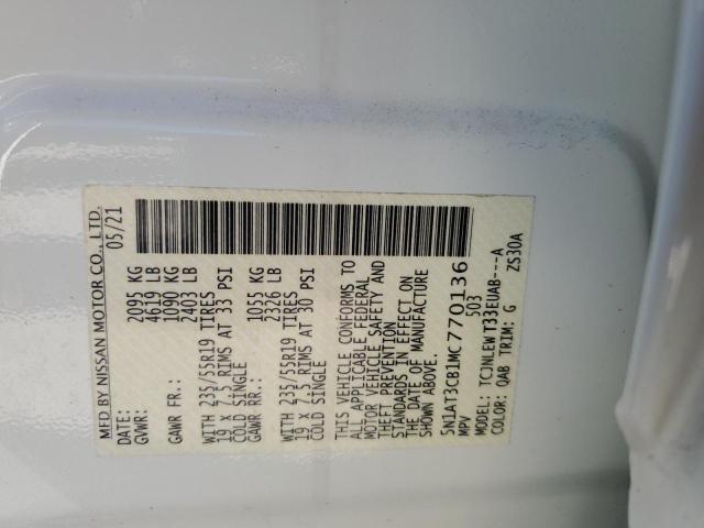 2021 NISSAN ROGUE SL #3297118486