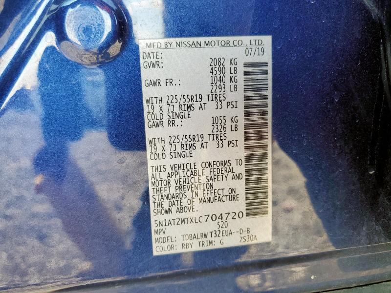 2020 NISSAN ROGUE S 5N1AT2MTXLC704720