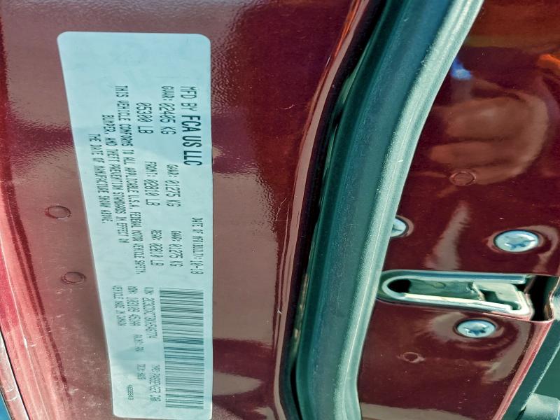 2019 DODGE CHARGER R/ 2C3CDXCT8KH546774