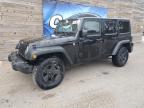 Lot #3315736354 2015 JEEP WRANGLER U