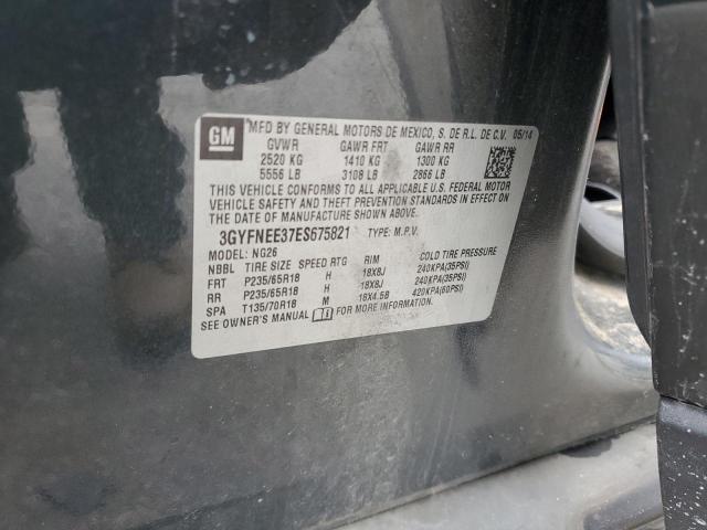 2014 CADILLAC SRX LUXURY #3296085846