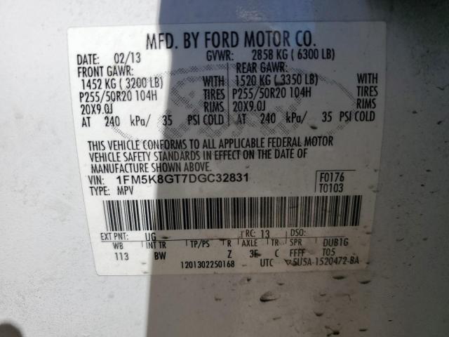 2013 FORD EXPLORER S - 1FM5K8GT7DGC32831