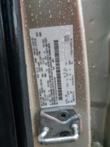 2017 FORD ESCAPE SE - 1FMCU0GD7HUA54342