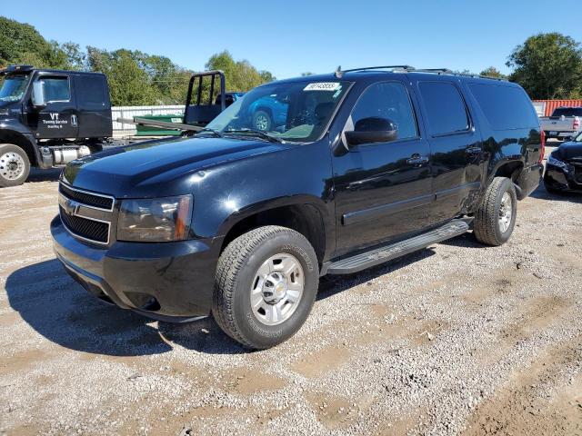 Global Auto Auctions: 2008 CHEVROLET SUBURBAN K
