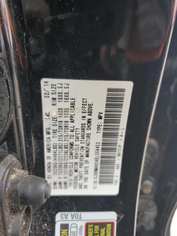 2014 HONDA CR-V LX - 5J6RM4H34EL058453