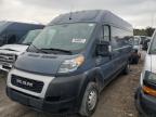 Lot #3310351953 2021 RAM PROMASTER