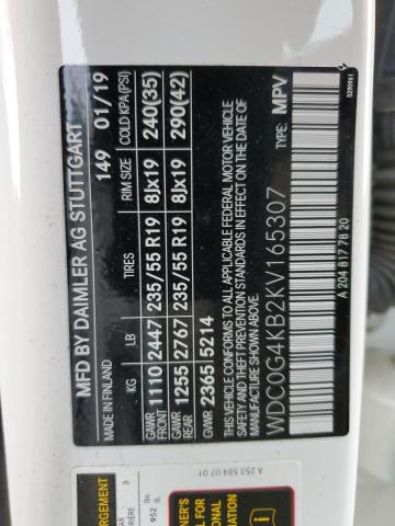 2019 MERCEDES-BENZ GLC 300 4MATIC #3303792417