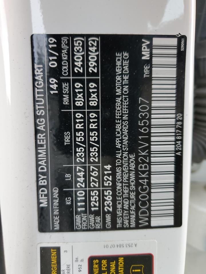 MERCEDES-BENZ GLC-CLASS 300 4MATIC