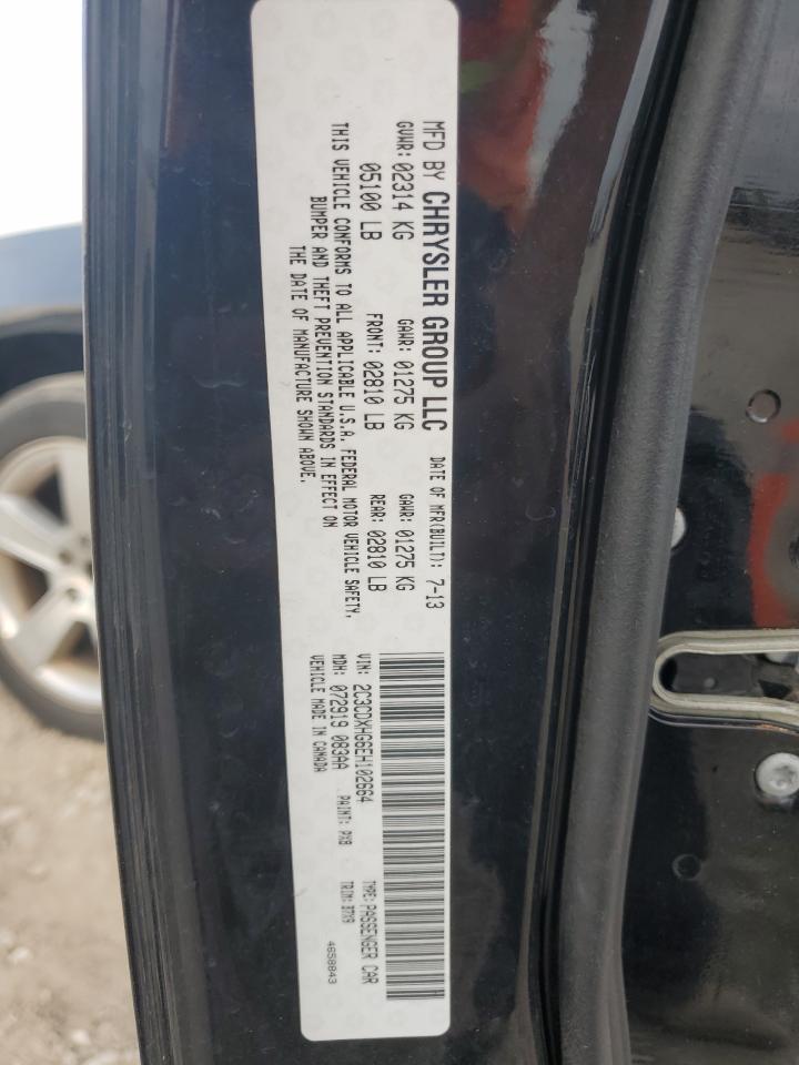 Lot #3311747724 2014 DODGE CHARGER SX