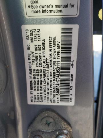 2010 HONDA CR-V EXL - 5J6RE4H73AL053111