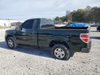 Lot #3292527689 2012 FORD F150
