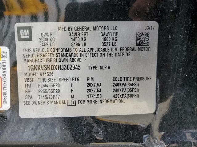 2017 GMC ACADIA LIM #3284851520