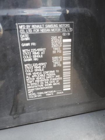 2019 NISSAN ROGUE S - KNMAT2MV1KP540013