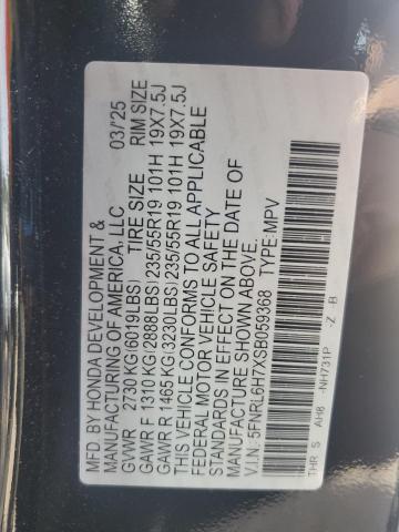 2025 HONDA ODYSSEY SP 5FNRL6H7XSB059368