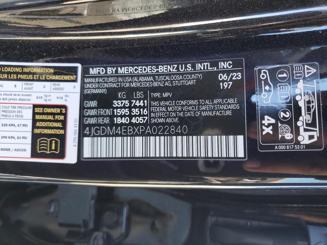 MERCEDES-BENZ EQS SUV 580 4MATIC