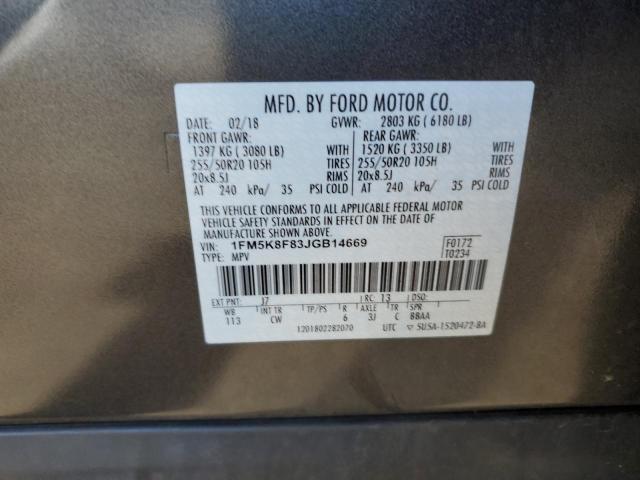 2018 FORD EXPLORER LIMITED 1FM5K8F83JGB14669