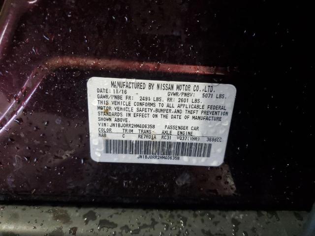 2017 INFINITI QX50 JN1BJ0RR2HM406358